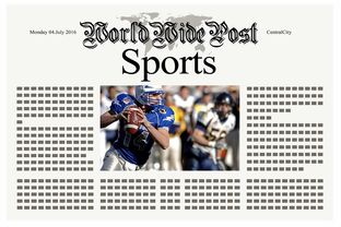 九游官网入口地址-体育新闻中心推出“一带一路”体育报道专题频道